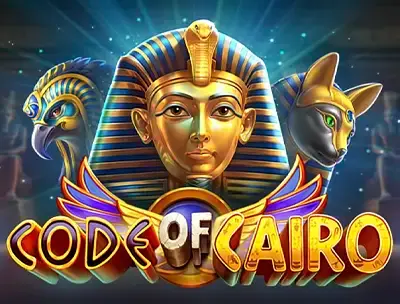 Code of Cairo 