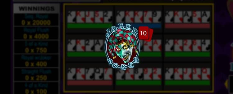 Joker Poker (10 hands)